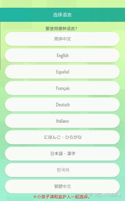 2024最新h网址