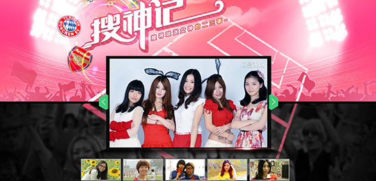 jiejiesao最新网站