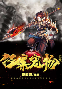 狂暴武帝最新章节揭秘，热血江湖波澜再起的传奇冒险