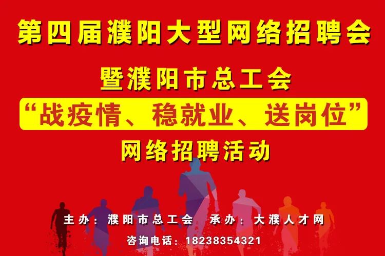 濮阳老城最新招聘，小巷中的隐藏宝藏，独特环境小店之旅探秘