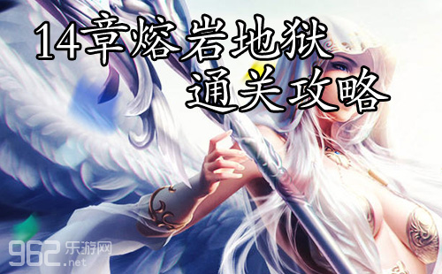 女神攻略，探索未知征途的最新章节