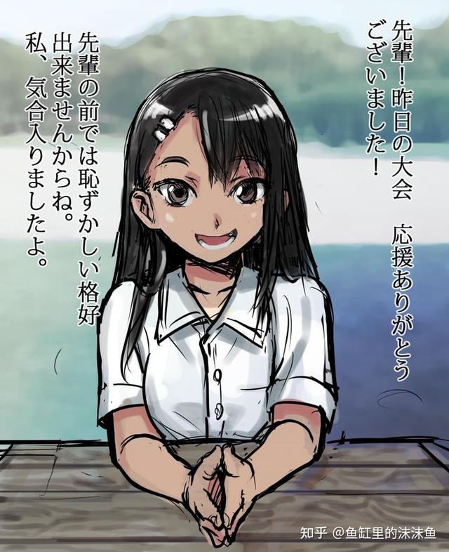 nh本子最新版