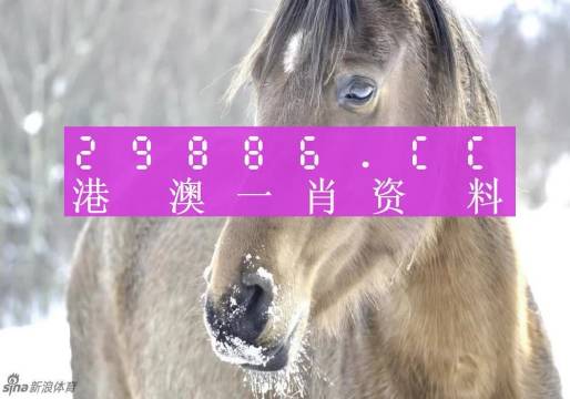 家用电器 第337页