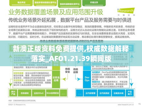 技术咨询 第340页