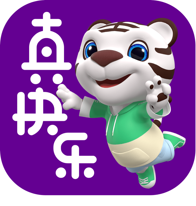 新澳四不象,精细化实施分析_IZS83.289贴心版