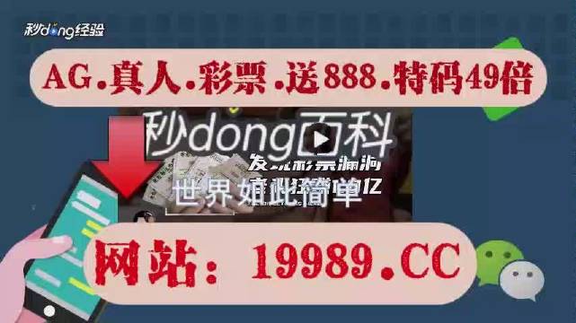 通讯器材 第337页