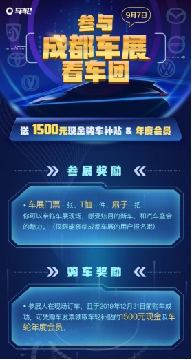 最新版车轮考驾照，与自然美景的浪漫驾驶之旅