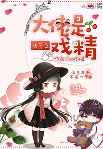 销售电子产品 第14页