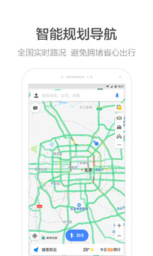技术咨询 第14页