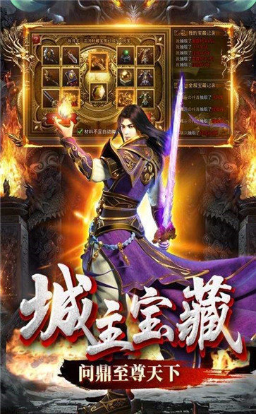 家用电器 第12页