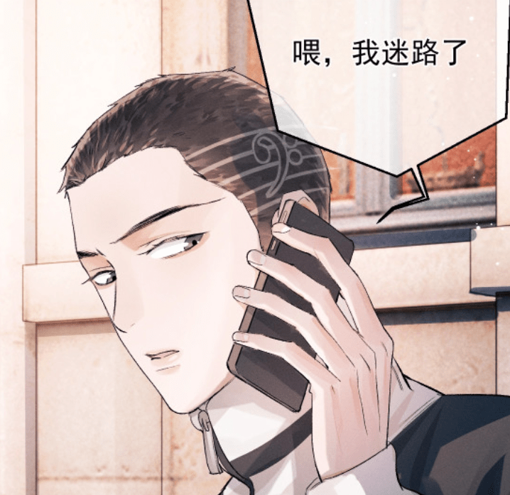 八达2025最新动漫肉片
