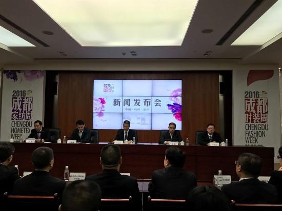 彭州市最新新闻