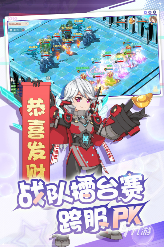 销售电子产品 第7页