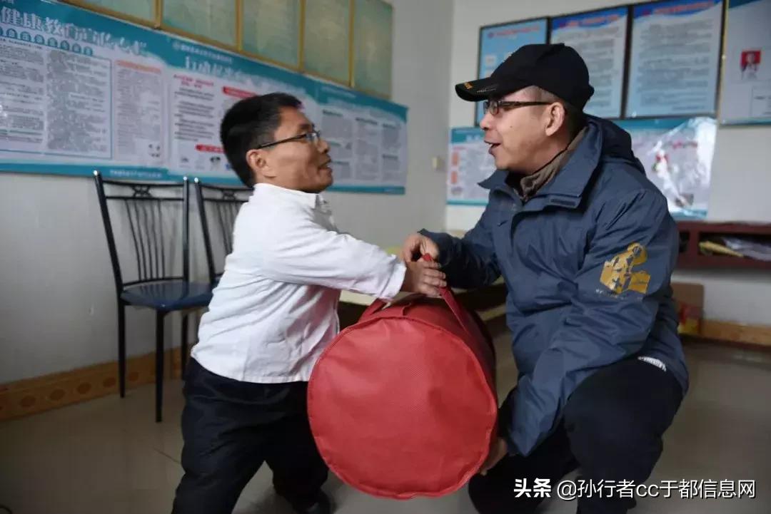 销售电子产品 第6页