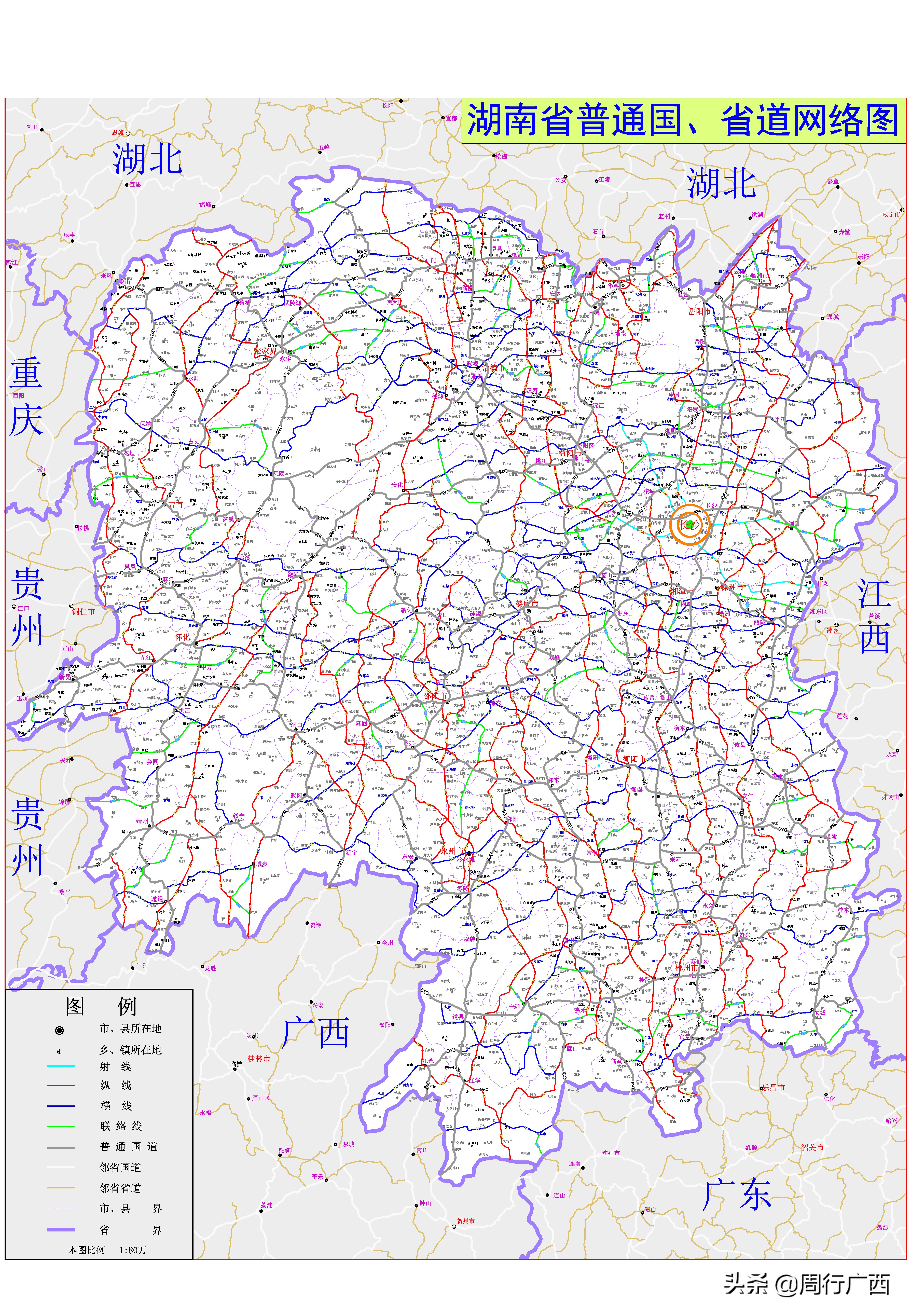 最新全国高速公路地图，驶向成功的快速通道之旅