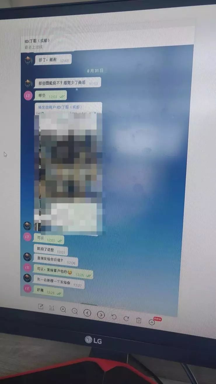 草榴1024最新地址揭秘，一场温馨欢乐的探秘之旅